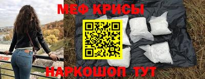бутик Коммунар