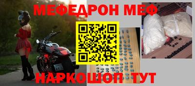 бутик Коммунар