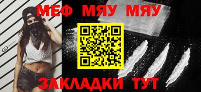 индика Комсомольск-на-Амуре