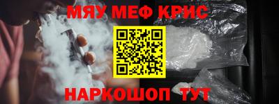 бутик Коммунар