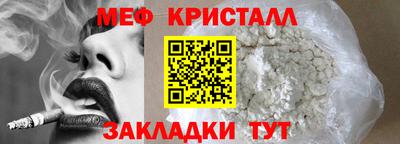 бутик Коммунар