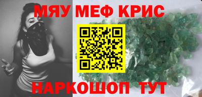 индика Комсомольск-на-Амуре