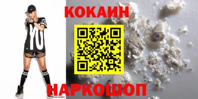 индика Комсомольск-на-Амуре