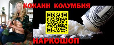 герыч Конаково