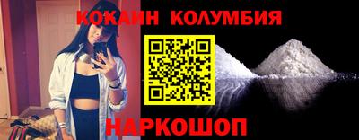 герыч Конаково