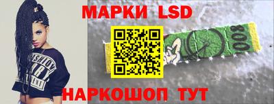 бутик Коммунар