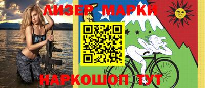 индика Комсомольск-на-Амуре