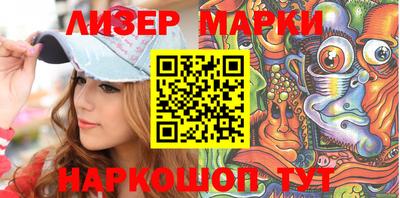 бутик Коммунар