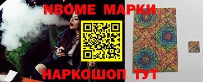 герыч Конаково