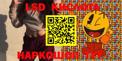 герыч Конаково