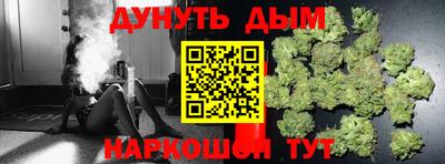 бутик Коммунар