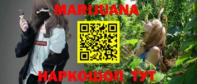 бутик Коммунар