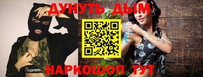 индика Комсомольск-на-Амуре