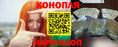 герыч Конаково
