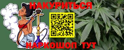 герыч Конаково