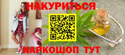 герыч Конаково
