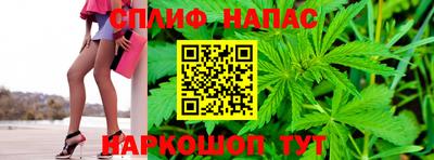 герыч Конаково