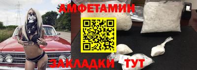 индика Комсомольск-на-Амуре