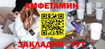 герыч Конаково