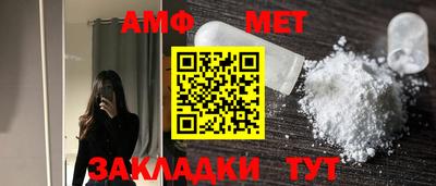 индика Комсомольск-на-Амуре