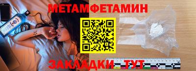 бутик Коммунар