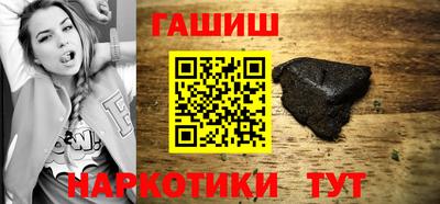 герыч Конаково