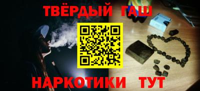 бутик Коммунар