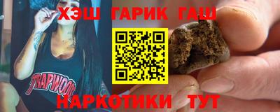 бутик Коммунар