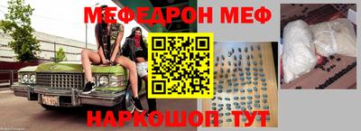 бутик Коммунар