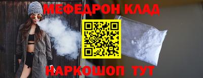 бутик Коммунар