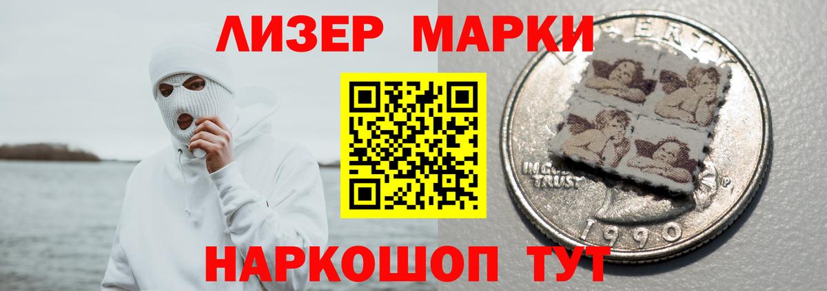 Лсд 25 экстази ecstasy  Вход с VPN  ЛСД экстази кислота  Касимов 